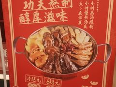 -锦粤宫·精致粤菜(深圳北站店)