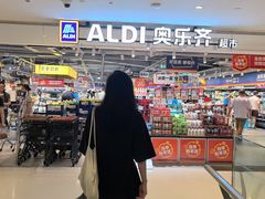 -LuOne凯德晶萃广场(徐家汇路店)