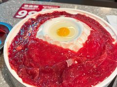 -大龙燚火锅(太古里店)