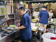 -燊记食店