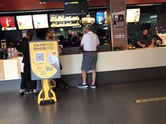 -麦当劳(长沙东风路店)