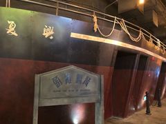 -1192弄老上海风情街(世纪汇广场店)