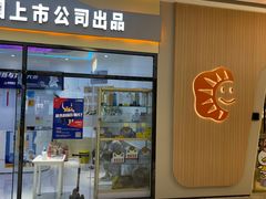 -童程童美少儿编程乐高机器人(世纪都会校区)