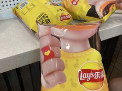 -周黑鸭(武汉汉阳区江城大道永旺店)