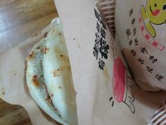 -豆相识•九九豆腐脑(牛咡桥店)