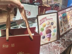-天津万象城