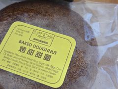 -安德鲁饼店(总店)