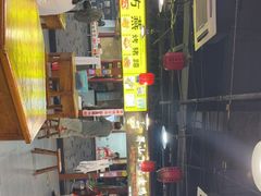 -星隆国际·芜湖小吃街