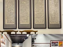 -蟹村草堂·苏式园林人文农家·大闸蟹