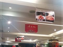 大堂-大鸭梨(天通西苑店)