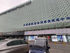 -红星美凯龙(北京北四环店)