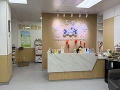 -康成宠物医院24H·CT·核磁共振