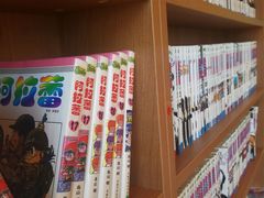 -重庆南山海昌汤都