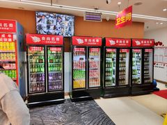 -食尚名肴自助涮烤