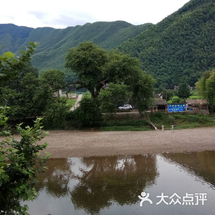 月亮灣生態旅遊風景區