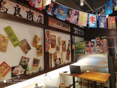 -大鲜生·亚洲菜融合小食堂
