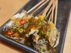 鮑魚串-隅乐胡椒虾·台湾菜·团建(皇岗店)