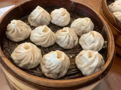 -王興記(中山路店)