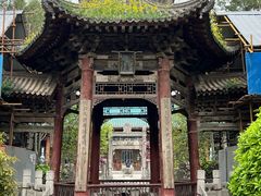 -西安化觉巷清真大寺
