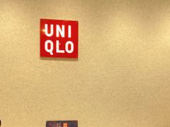 -优衣库(苏州圆融时代广场店)