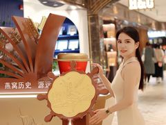 -杭州大厦LSE城市生活超市(杭州大厦店)