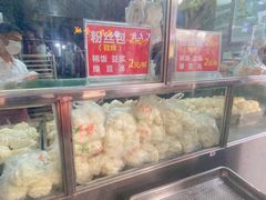 -袁大头包子(光华路店)