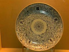 -中国闽台缘博物馆