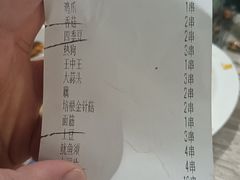 -张师傅烧烤(CBD店)