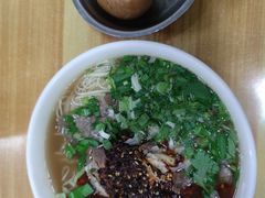-玉香宫河州牛肉拉面