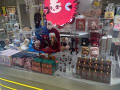 -泡泡玛特POPMART(蓝色港湾店)