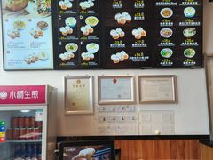 -小杨生煎(火车站北广场店)