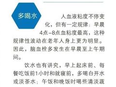 -华润万家(荔湾店)