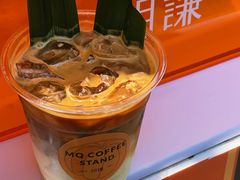 -明谦·Coffee&Cocktail Bar(美您公园店)