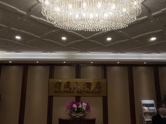 -金时代顺风大酒店(金山店)