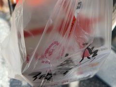 -矮子馅饼(大成路店)