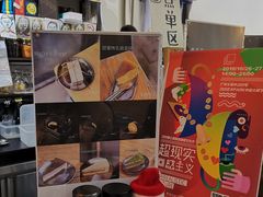 -无牌咖啡&酒馆