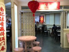-威南记鸡饭餐室