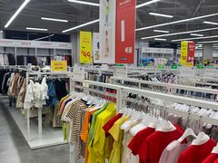 -BIGOFFS 超级折扣(仁恒伊势丹店)