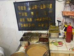 -陈记麻辣烫(浦口道店)