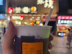 -黄兴南路步行商业街