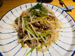 -綱元·海鲜豆捞(明州里店)
