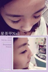 iphone_upload_pic-星美甲