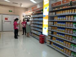 -孩子王童乐园(衡阳万达店)