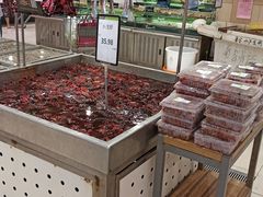 -永辉超市(鲁谷店)