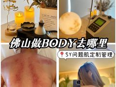 -佛山京华广场MALL