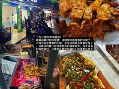 -大众跷脚牛肉馆·非遗传承单位(峨眉山店)