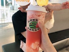 -喜茶(南京仙林金鹰店)