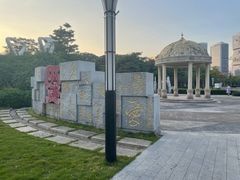 -文华公园(禅城区)