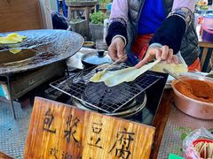 -璞真扎染博物馆