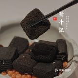 🔥广州必打卡的米其林一星粤菜·超高性价比‼️